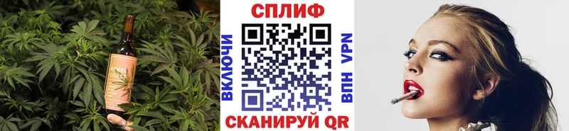 площадка состав  цены   Вязники  Canna-Cookies марихуана 