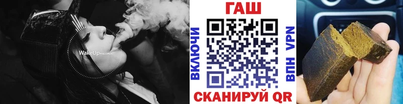 MEGA вход  Вязники  ГАШИШ hashish 