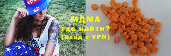 дурь Белоозёрский