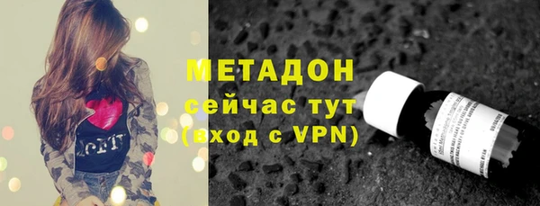 дурь Белоозёрский