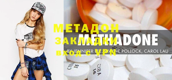 дурь Белоозёрский