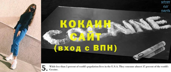 дурь Белоозёрский