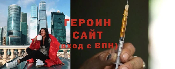 дурь Белоозёрский