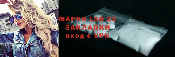 наркотики Беломорск