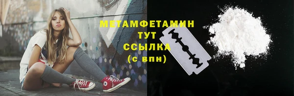 дурь Белоозёрский