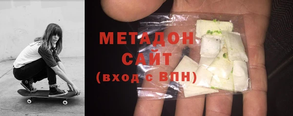 дурь Белоозёрский