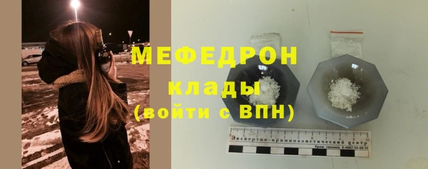 дурь Белоозёрский