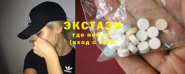 дурь Белоозёрский