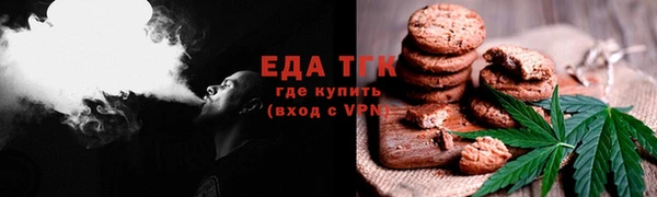 дурь Белоозёрский