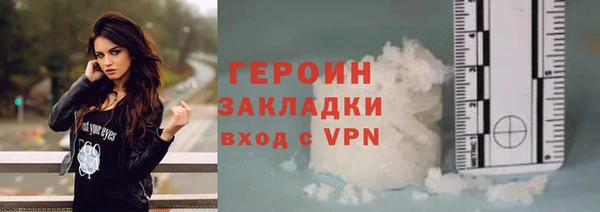 дурь Белоозёрский