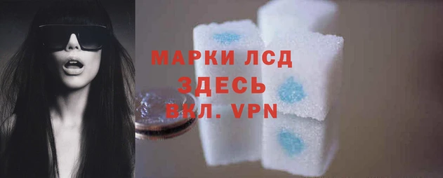 дурь Белоозёрский