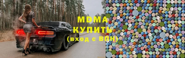 дурь Белоозёрский