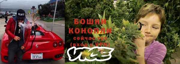 наркотики Беломорск