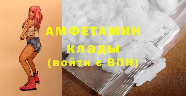 наркотики Беломорск