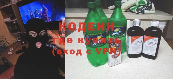 дурь Белоозёрский