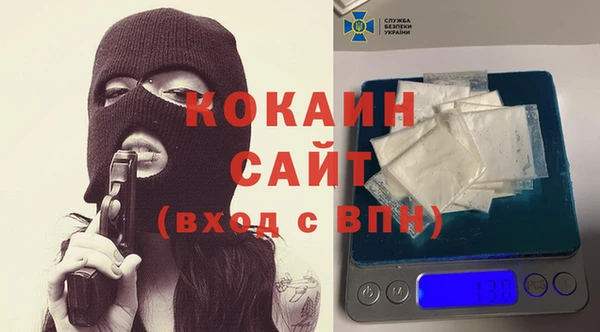 дурь Белоозёрский