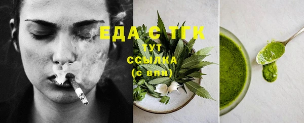наркотики Беломорск