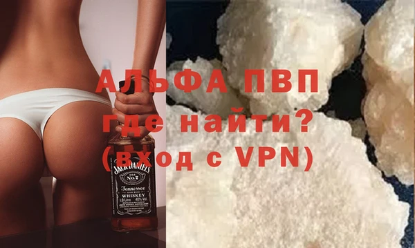 наркотики Беломорск