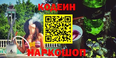 ПСИЛОЦИБИНОВЫЕ ГРИБЫ Пушкино