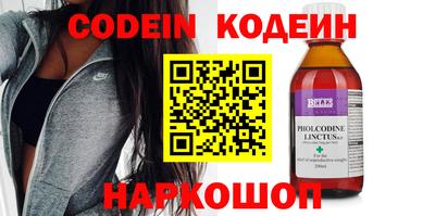 круглые Пыть-Ях