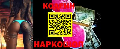 круглые Пыть-Ях