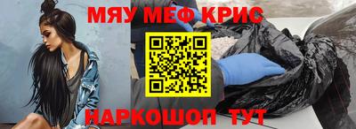 ПСИЛОЦИБИНОВЫЕ ГРИБЫ Пушкино