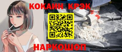 ПСИЛОЦИБИНОВЫЕ ГРИБЫ Пушкино