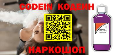 ПСИЛОЦИБИНОВЫЕ ГРИБЫ Пушкино