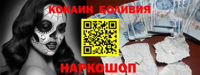 круглые Пыть-Ях