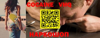 круглые Пыть-Ях