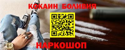 прущие грибы Пугачёв