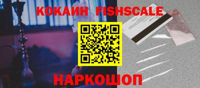 ПСИЛОЦИБИНОВЫЕ ГРИБЫ Пушкино