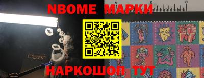 ПСИЛОЦИБИНОВЫЕ ГРИБЫ Пушкино