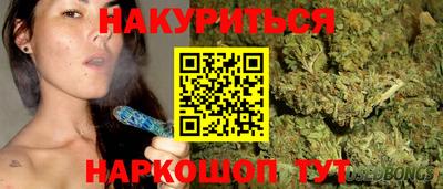 ПСИЛОЦИБИНОВЫЕ ГРИБЫ Пушкино