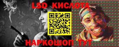 прущие грибы Пугачёв