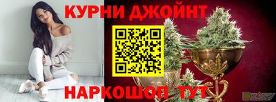 ПСИЛОЦИБИНОВЫЕ ГРИБЫ Пушкино