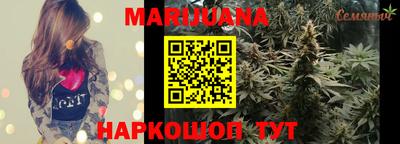 ПСИЛОЦИБИНОВЫЕ ГРИБЫ Пушкино