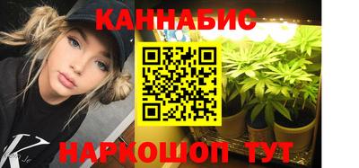 прущие грибы Пугачёв