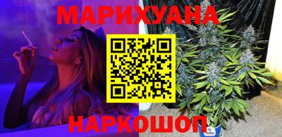 ПСИЛОЦИБИНОВЫЕ ГРИБЫ Пушкино