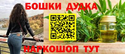 прущие грибы Пугачёв