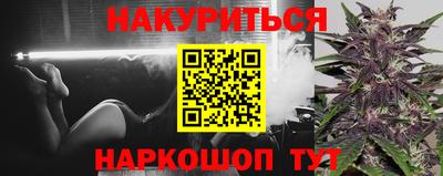 прущие грибы Пугачёв