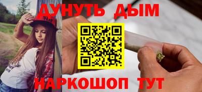прущие грибы Пугачёв