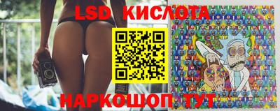 круглые Пыть-Ях