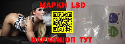 круглые Пыть-Ях