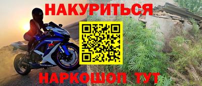 круглые Пыть-Ях