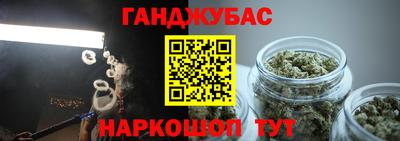 прущие грибы Пугачёв