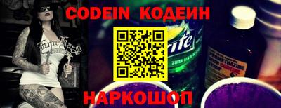 ПСИЛОЦИБИНОВЫЕ ГРИБЫ Пушкино