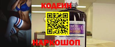 круглые Пыть-Ях