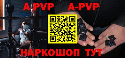 ПСИЛОЦИБИНОВЫЕ ГРИБЫ Пушкино