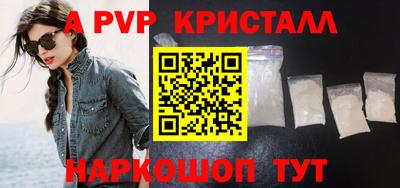 круглые Пыть-Ях